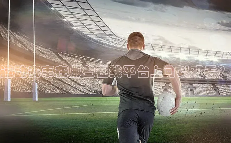 尊龙官网登录人生就是博登录