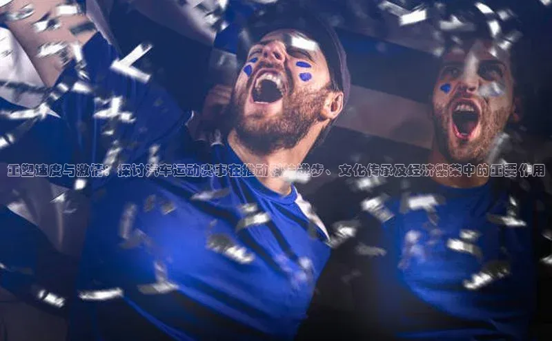 尊龙凯时人生就是搏z6com