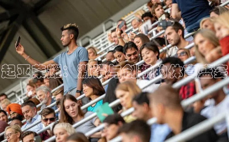 尊龙凯时人生就是搏