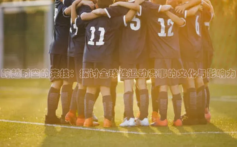 尊龙官方app下载