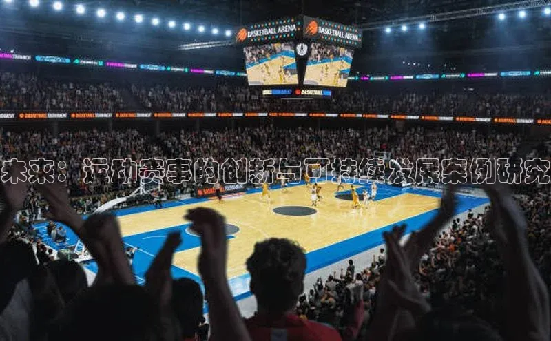 人生就是博官方网站