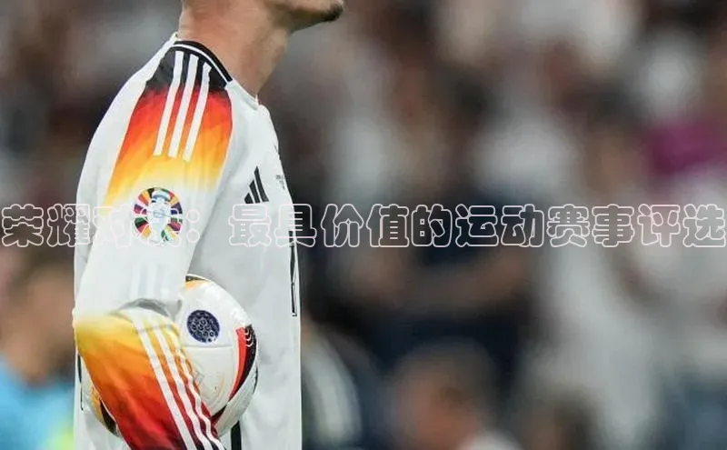 尊龙凯时人生就是搏z6com