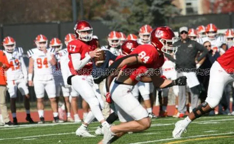 人生就是博·(中国区)官方网站z6