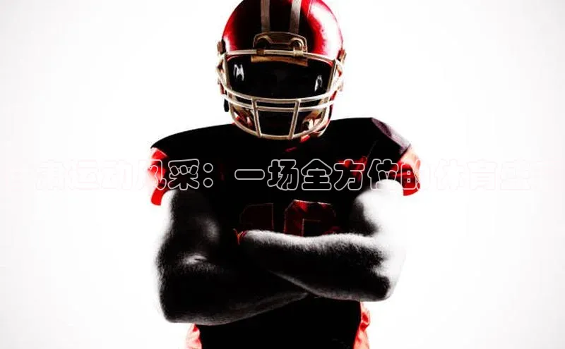 z6尊龙·[中国]官方网站