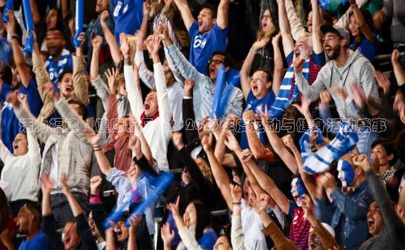 人生就是搏中国官网