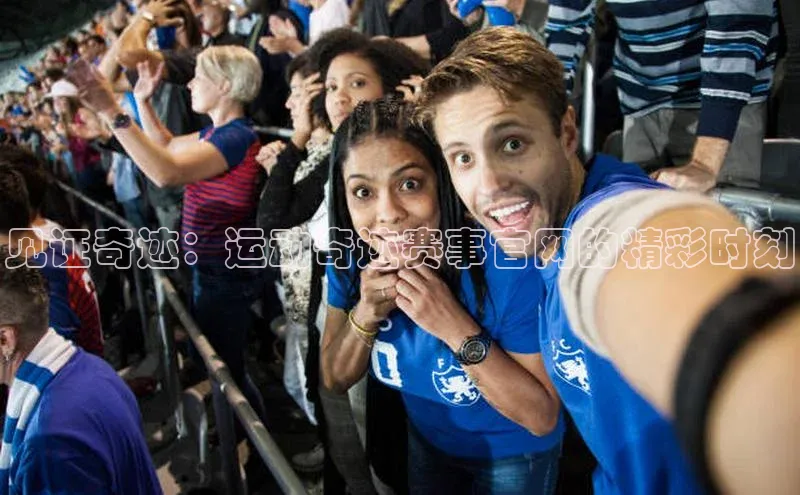 AG尊时凯龙人生就博