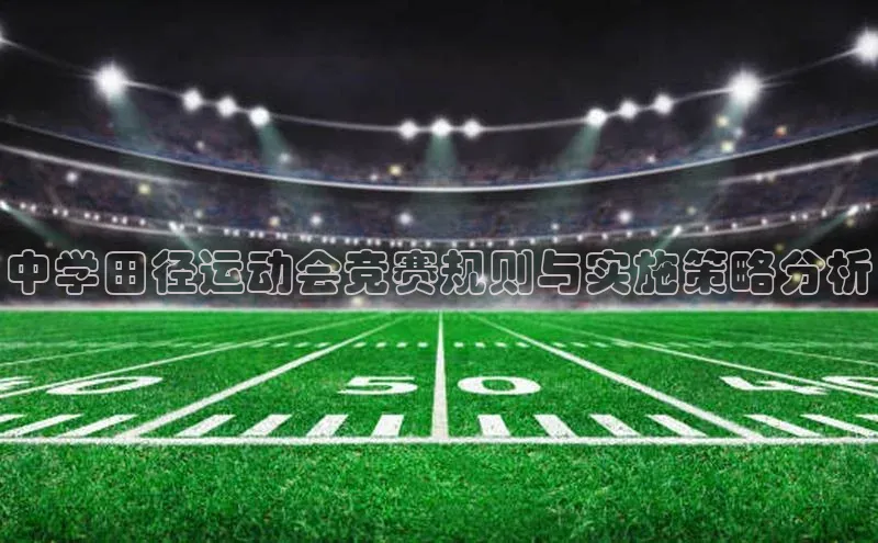 人生就是博·(中国区)官方网站