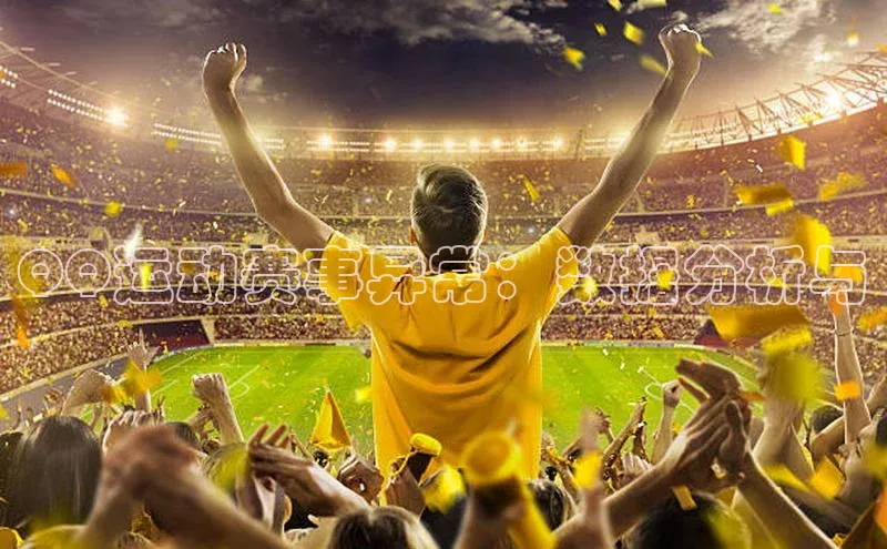 尊龙人生就是博中国区