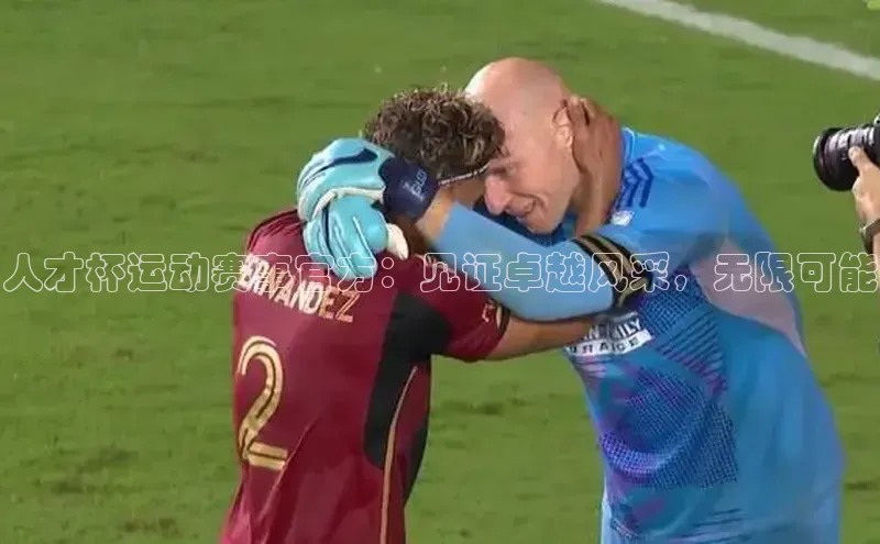 尊龙凯时人生就是搏z6com