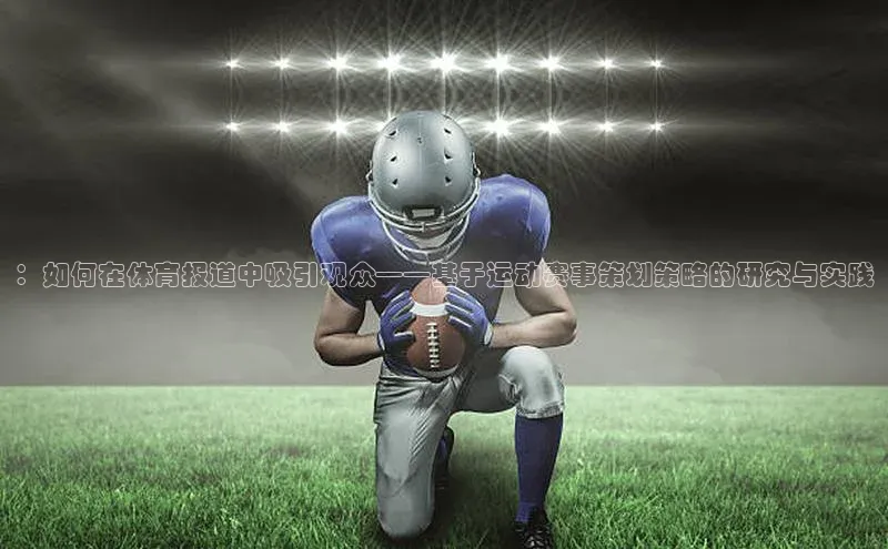 尊龙凯时人生就是搏官方登录bjl8