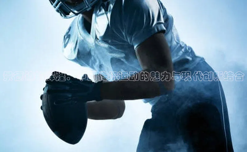 尊龙官方网站官网入口