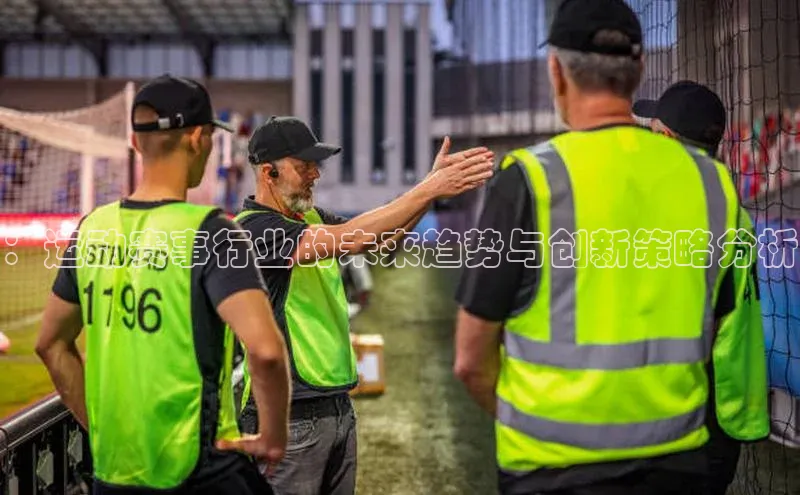 尊龙官方app下载