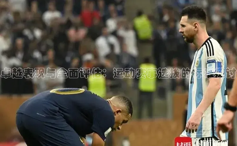 人生就是博·(中国区)官方网站