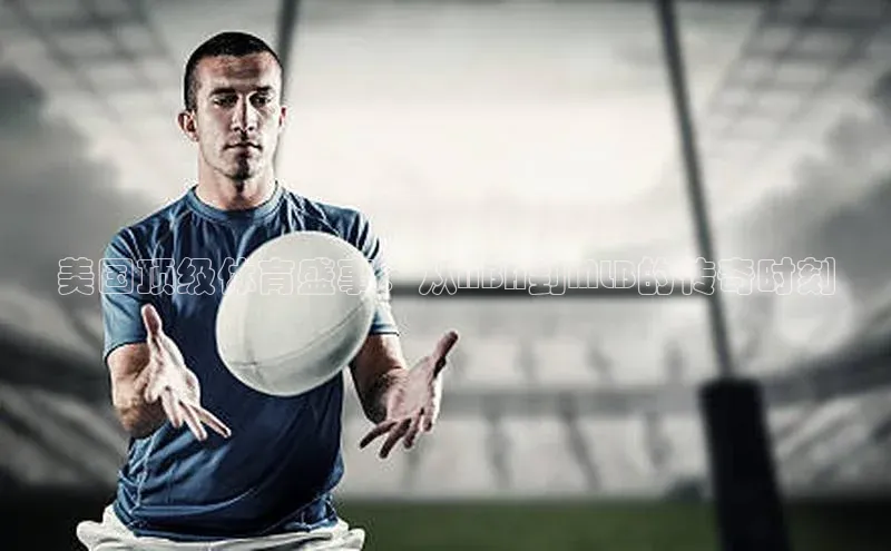 尊龙凯时人生就是博首页