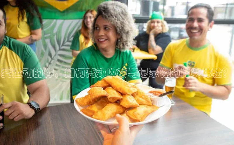 尊龙凯时人生就是搏z6com