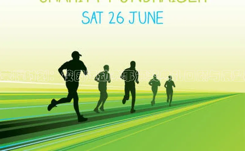 尊龙凯时人生就是博·(中国)