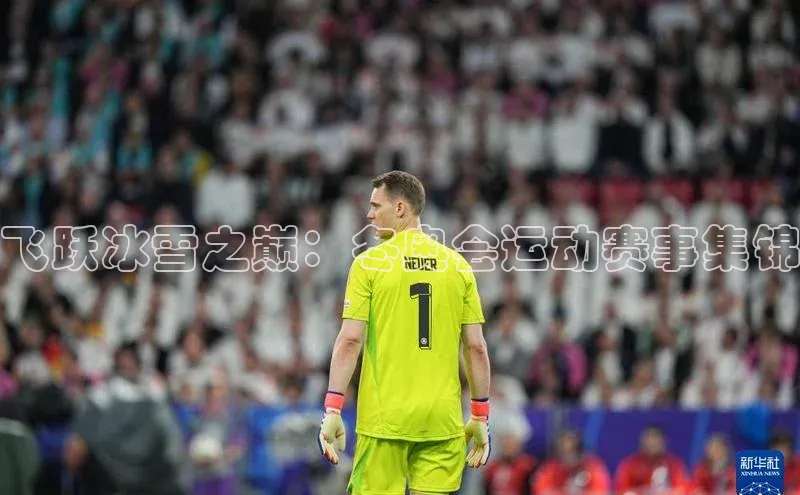 尊龙凯时人生就是博首页