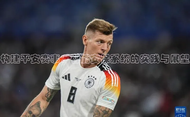 人生就是博官网bjl8