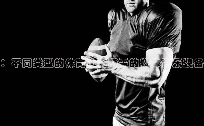 人生搏中国官网入口