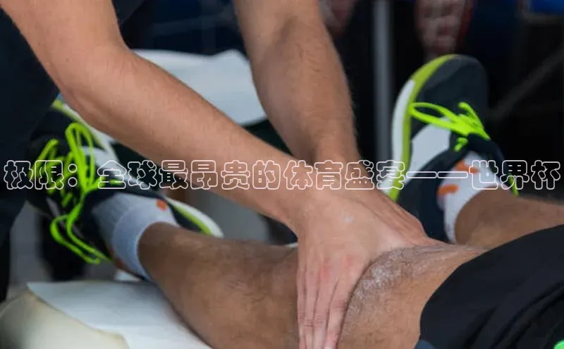 人生就是博·(中国区)官方网站