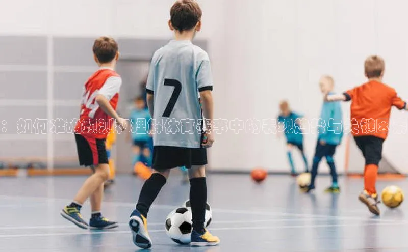 人生就是博官网bjl8