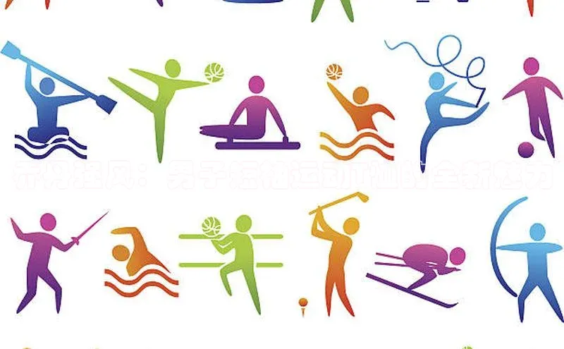 人生就是博·(中国区)官方网站