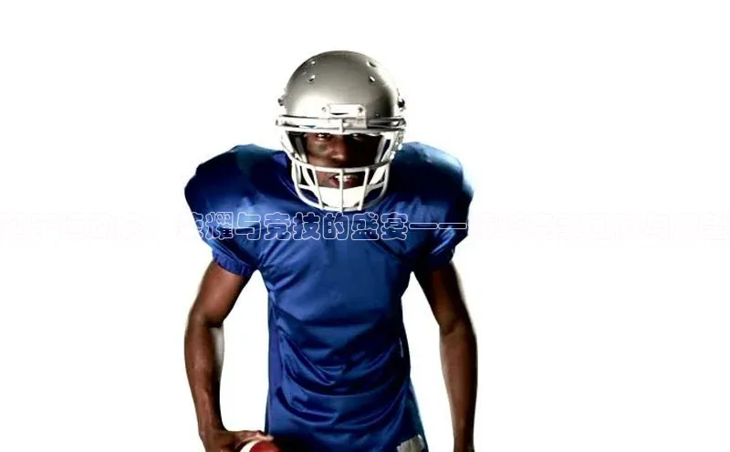 尊龙凯时人生就是搏z6com