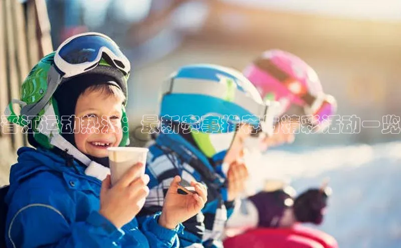 人生就是博·(中国区)官方网站