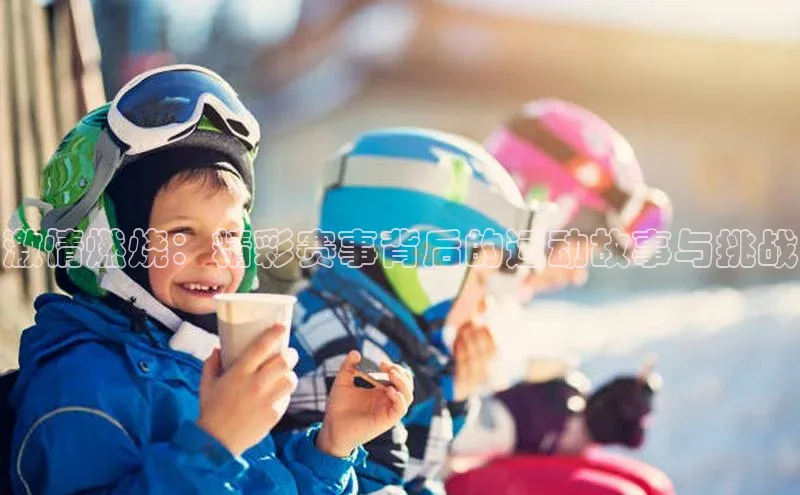 尊龙网站人生就是博