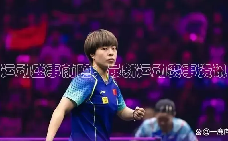 尊龙网站人生就是博