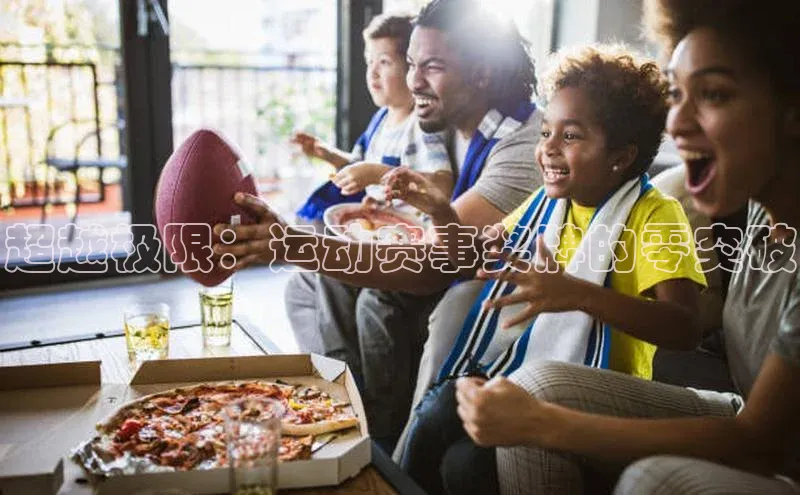 尊龙凯时人生是搏z6com