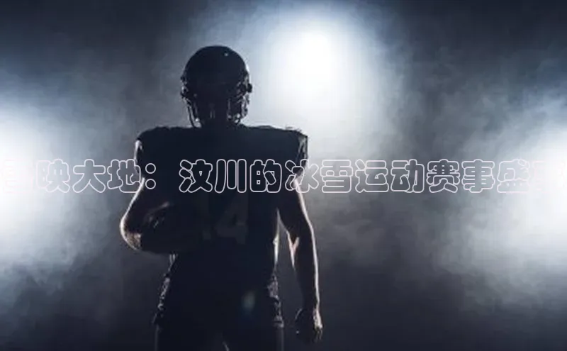 z6尊龙官方网站登录入口