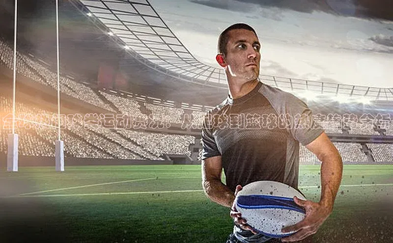 尊龙凯时人生是搏z6com