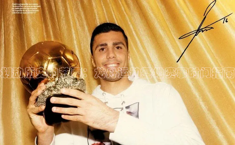 z6尊龙官方网站登录入口