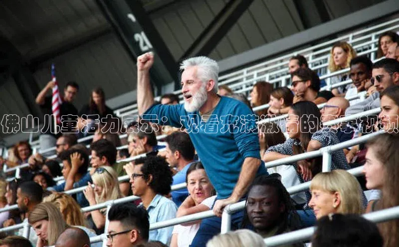 人生就是博·(中国区)官方网站