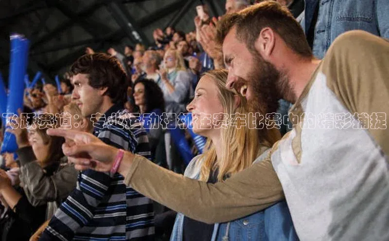 人生就是博·(中国区)官方网站