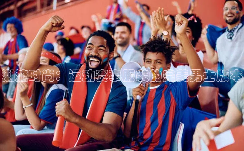 尊龙凯时·(中国区)人生