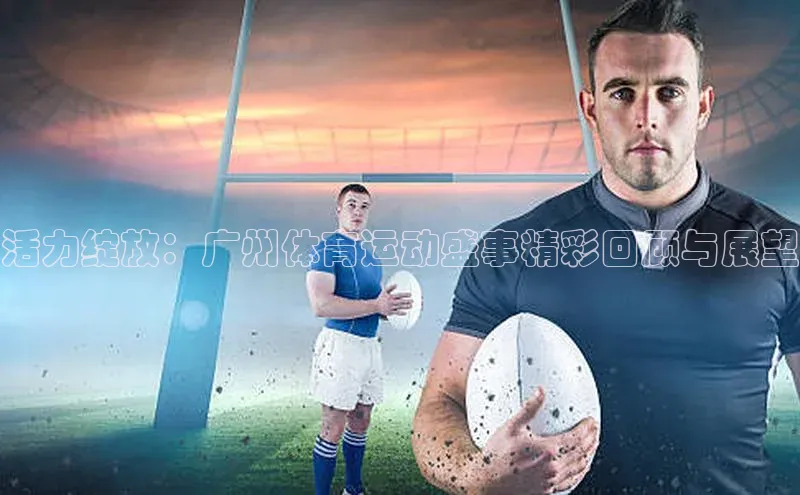 尊龙网站人生就是博