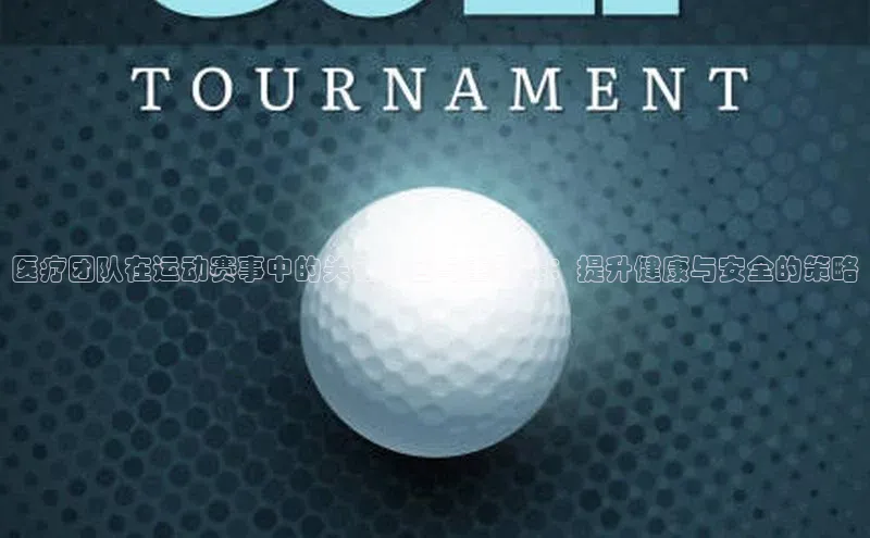 人生就是博·(中国区)官方网站z6