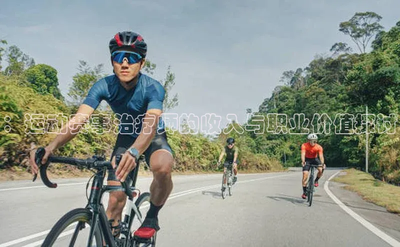 人生就是博官方网站