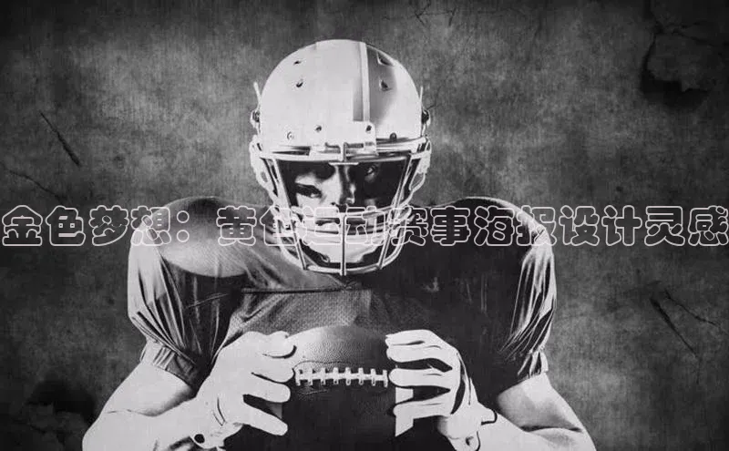 z6mg尊龙官方网站进入