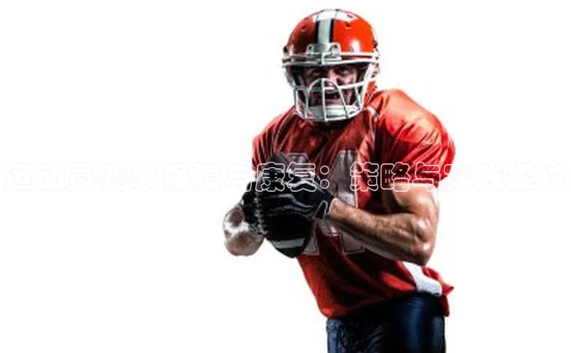 人生就是博·(中国)