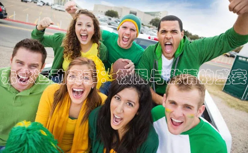 人生就是搏中国官网