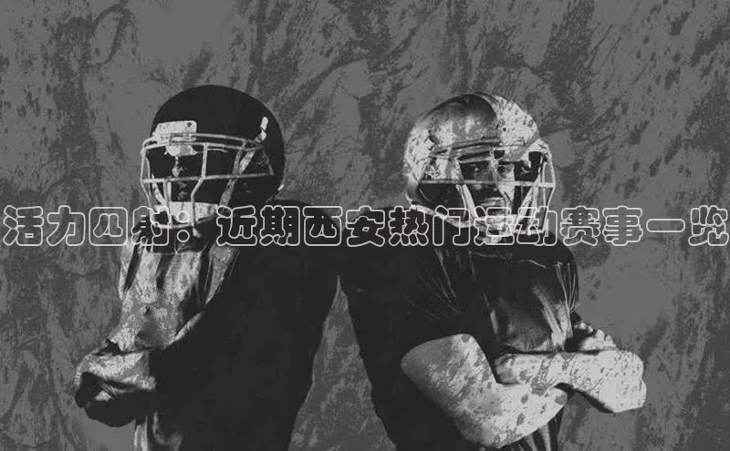 尊龙官方网站官网入口