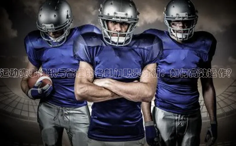 尊龙凯时·(中国区)人生