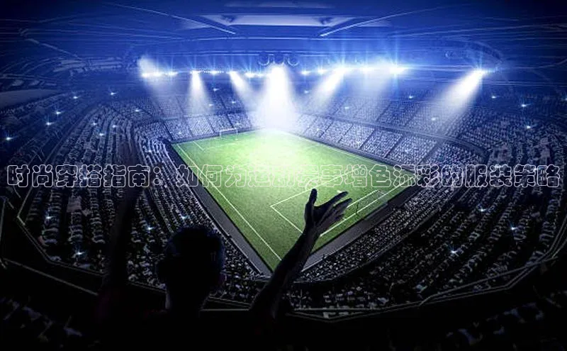 尊龙凯时人生就是搏官方登录bjl8