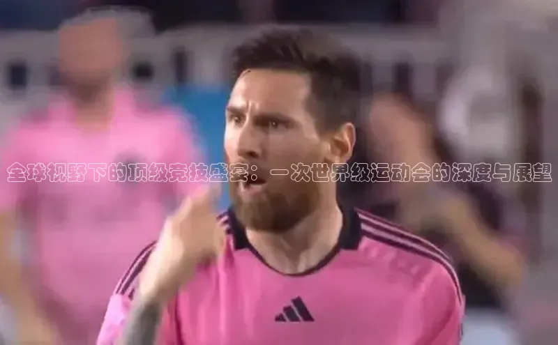 尊龙网站人生就是博