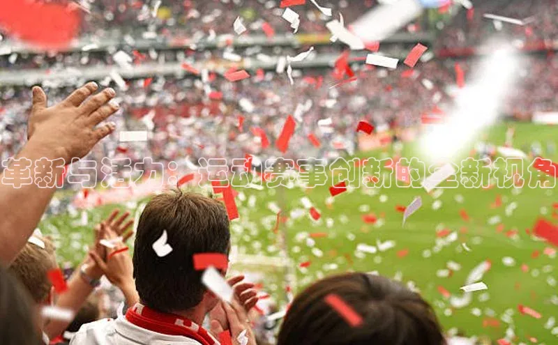 尊龙网站人生就是博