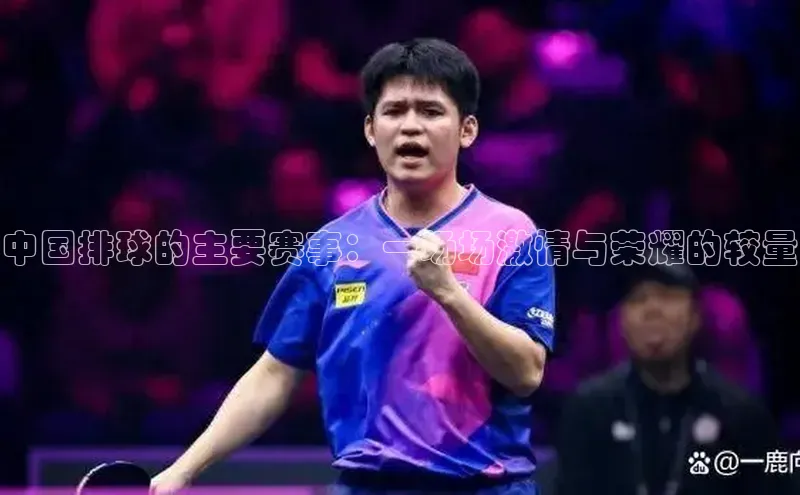 尊龙凯时人生是搏z6com