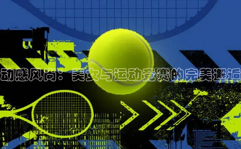 尊龙凯时人生就是博首页